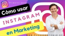 🔺 Cómo usar INSTAGRAM en marketing en 2020🔺